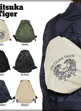 OnitsukaTiger鬼冢虎男女款时尚休闲MINI背包 复古包3183B082-300
