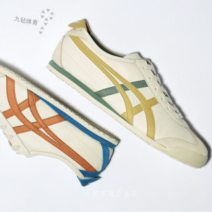 Onitsuka Tiger鬼冢虎新款MEXICO 66男女经典休闲鞋1183A201-120
