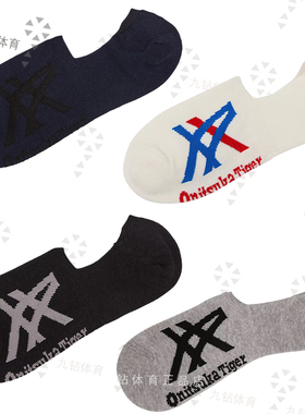 [经典]Onitsuka Tiger鬼塚虎男女款中性运动短袜船袜3183A238-020