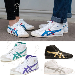 新款 2019秋季 运动高帮MEXICO休闲鞋 板鞋 0143 鬼塚虎男鞋 DL409 女鞋