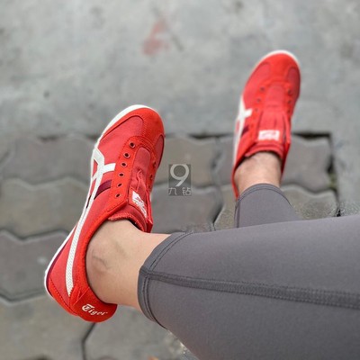 MEXICO66男女懒人休闲帆布鞋