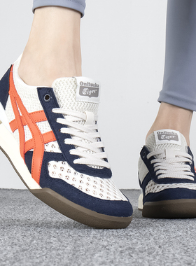 Onitsuka Tiger鬼塚虎ULTIMATE81 EX复古男女运动鞋 1183B720-100