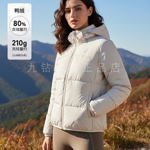 200 2032D465 ASICS亚瑟士女式 运动羽绒夹克保暖舒适羽绒服棉服