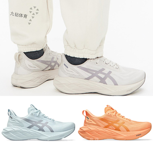 1011B887 4LE男子轻量透气缓震跑步鞋 ASICS亚瑟士运动鞋 NOVABLAST