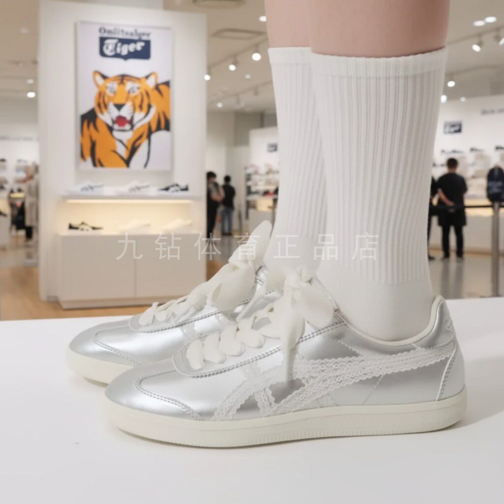 Onitsuka Tiger鬼塚虎TOKUTEN男女款板鞋休闲复古鞋1183C340-020