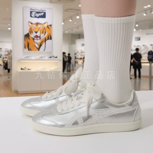 1183C340 Onitsuka 休闲复古鞋 板鞋 020 Tiger鬼塚虎TOKUTEN男女款