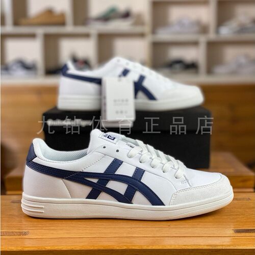 Onitsuka Tiger鬼冢虎ADVANT I白蓝色男女休闲鞋板鞋1183A506-101