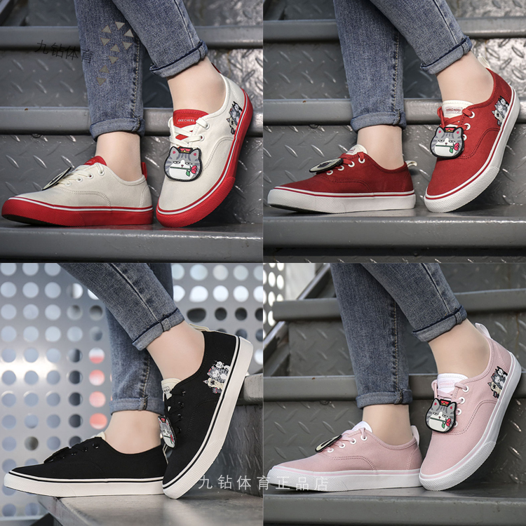 斯凯奇女鞋2020夏季吾皇万睡联名款休闲鞋帆布鞋板鞋 66666269