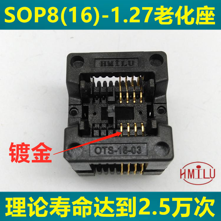 Narrow-body SOP8 ( 16 )ageing Bounce Block Contacts ots16-1.27-03 Chip Programming Platform Small 8-pinin the 3C Digital Accessories, Electronic components market , Experimental equipment/Testing equipment/Development Tools, Programmer/Burner/Burning equipment category - from Buy2taobao.com to provide professional Taobao agent buy service