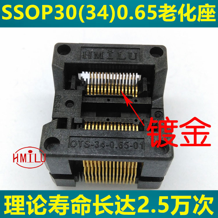 SSOP30老化座TSSOP30芯片测试座OTS-34-0.65-01RT809H编程转换座|ruв категории Цифровые аксессуары, рынок электронных компонентов, экспериментальное оборудование/испытательный средство/разработка инструментов, 测试座 - от Buy2taobao.com для оказания профессиональной услуги покупки агента Taobao