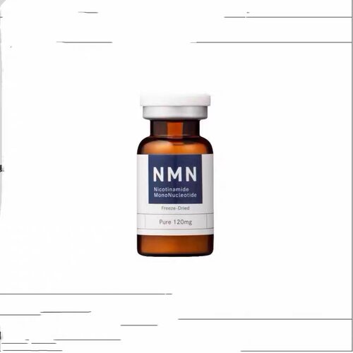 PURE NMN120mg NMN500mgNMN250mg高含量/细胞干黄金外泌体Exosome