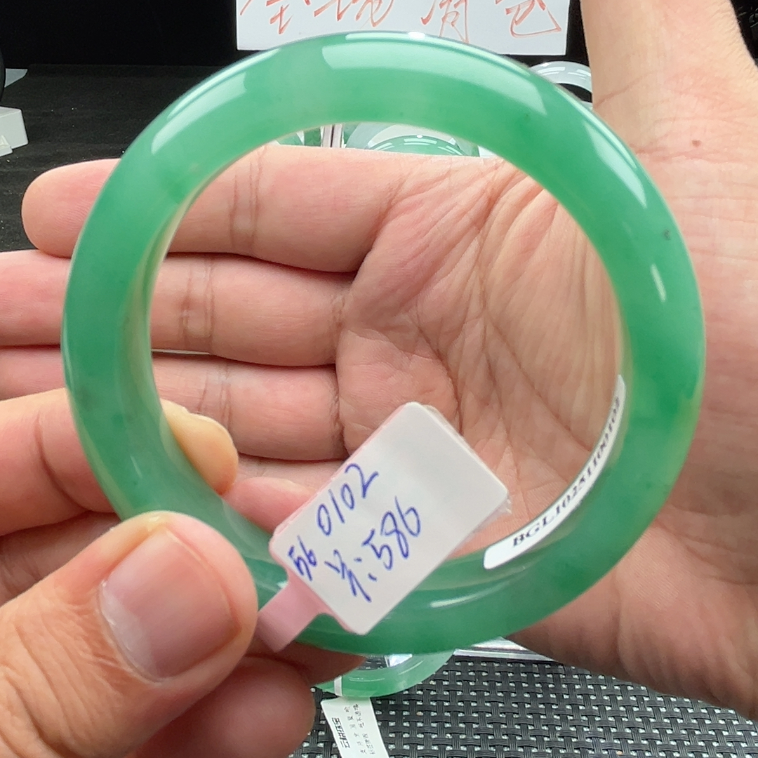 5556圈口非洲翠手镯