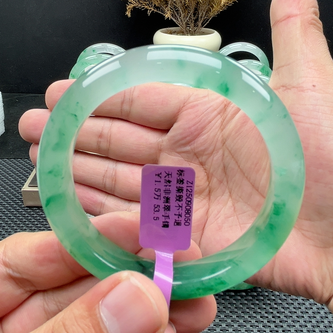 53圈口非洲翠手镯