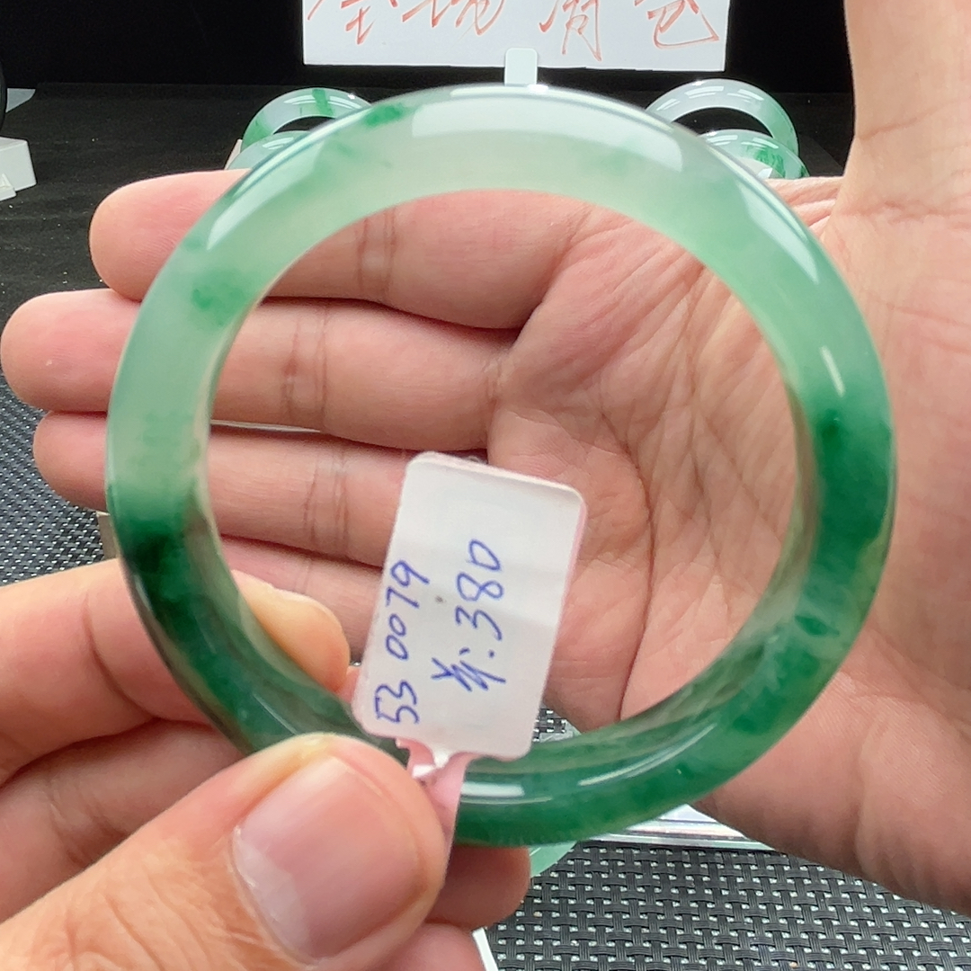 5253圈口非洲翠手镯