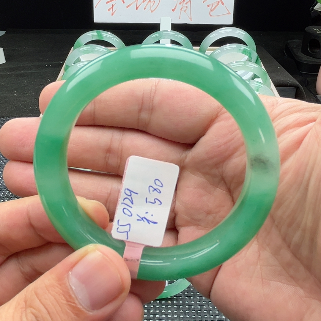 5455圈口非洲翠手镯