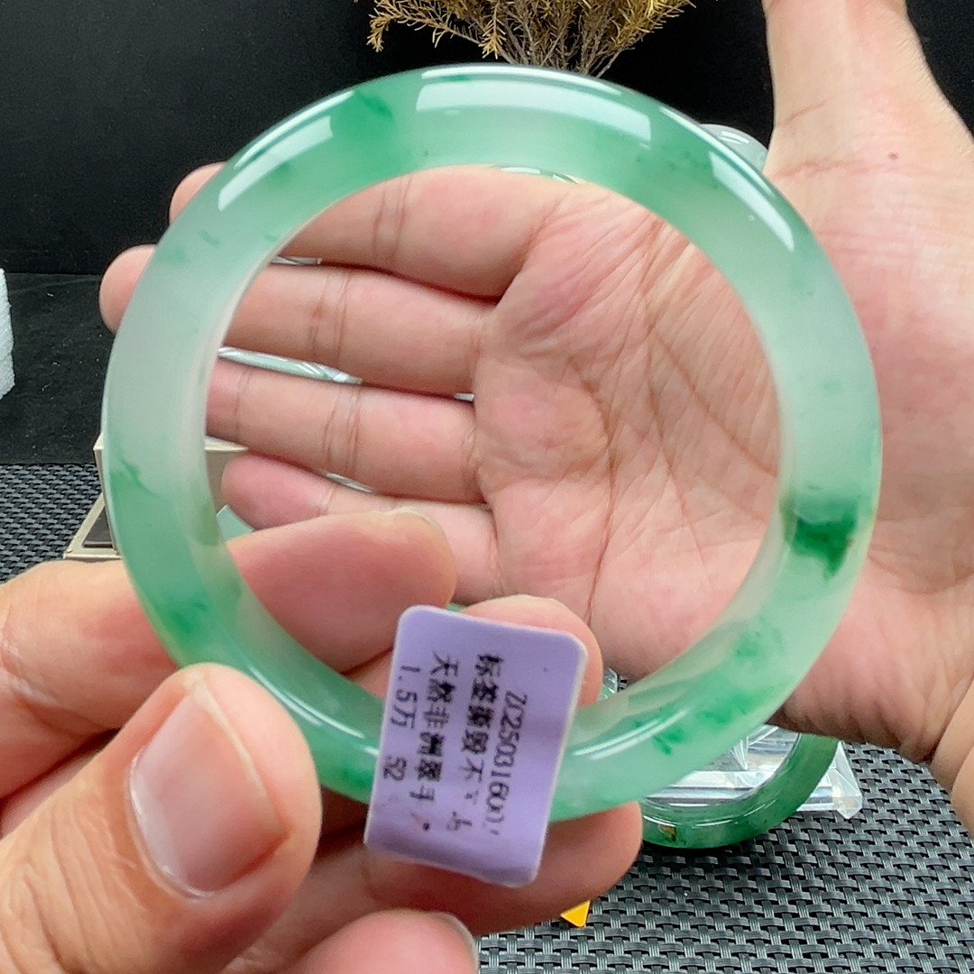 52圈口非洲翠手镯