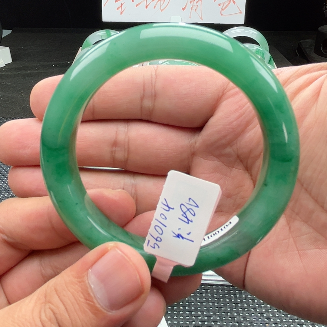 5556圈口非洲翠手镯