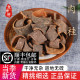 中药材精选新货肉桂片桂皮肉桂泡茶正品 干货香料调料大全50克