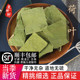 中药材精选荷叶片新鲜荷叶荷叶干片泡茶荷叶块精选新货荷叶茶50克
