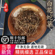 正品 新货无硫白花蛇舌草百花蛇舌草舌蛇草当季 新货干货50g