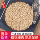 精选粳米正品 优质新米粳米熬米油50克煮粥梗米农家新货