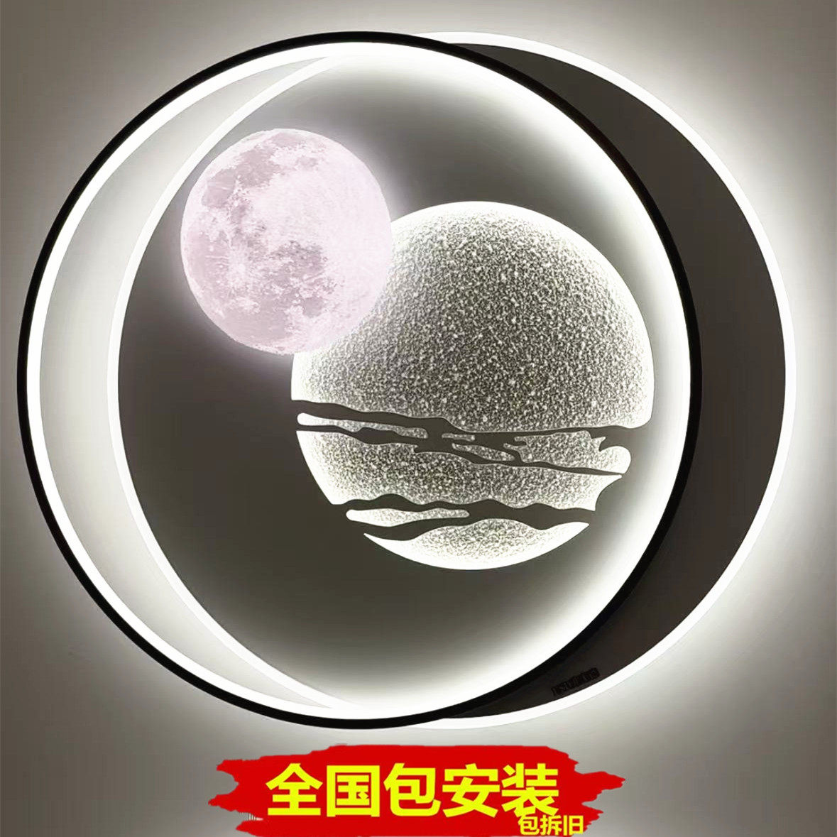 包安装新款卧室吸顶灯实体店同款图片