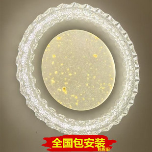 包安装卧室吸顶灯圆形主卧放假书房灯创意轻奢高级感护眼LED灯具