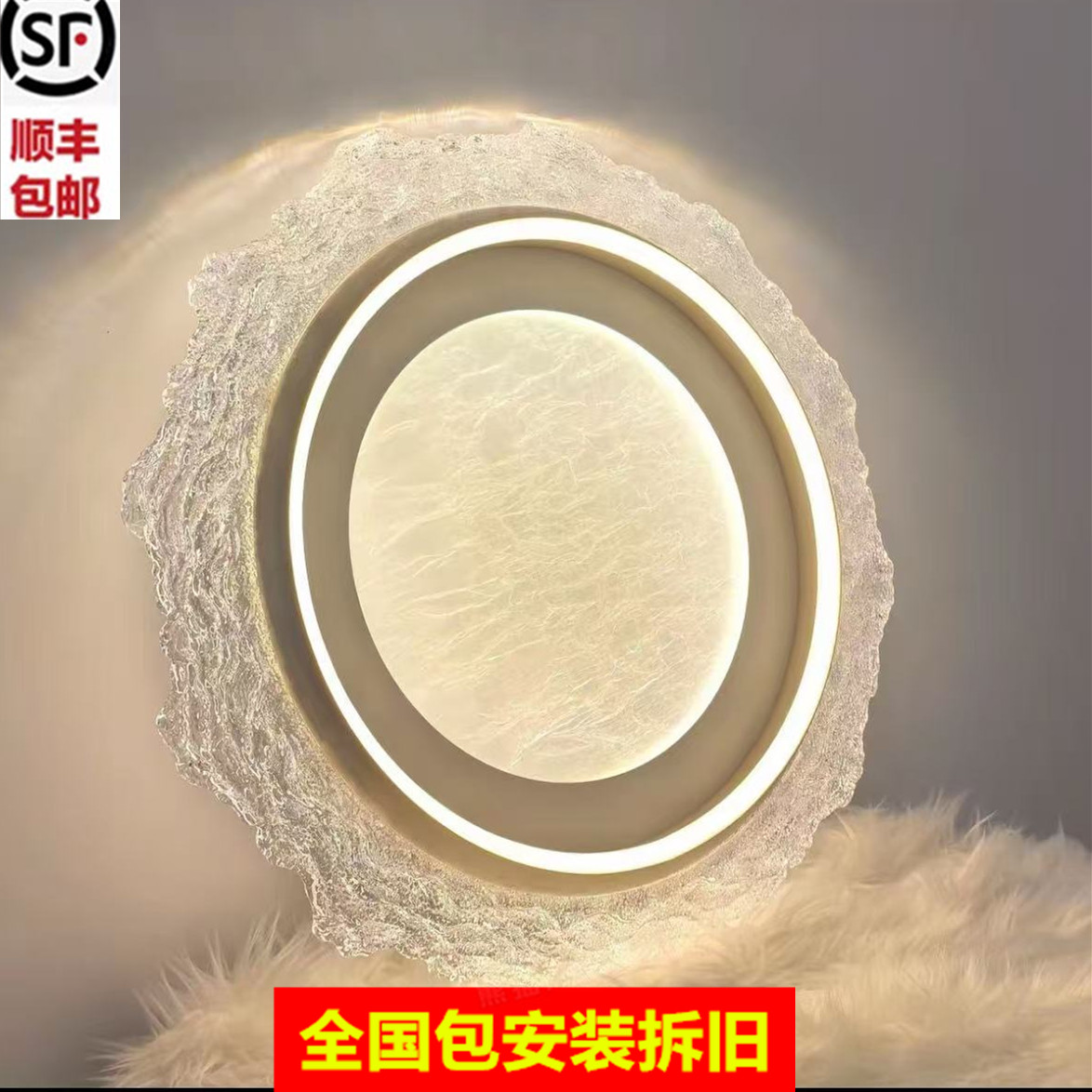 发顺丰包安装智能语音卧室吸顶灯