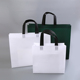 加厚高档无纺布覆膜手提袋购物袋鞋 袋礼品袋服装 店袋子定制印logo