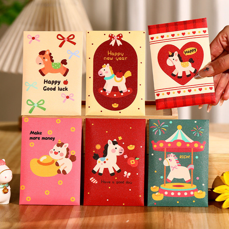 2026马年新款卡通红包袋新年利是封儿童可爱个性创意压岁定制LOGO