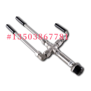 进水器组件 LIMA-EXS750