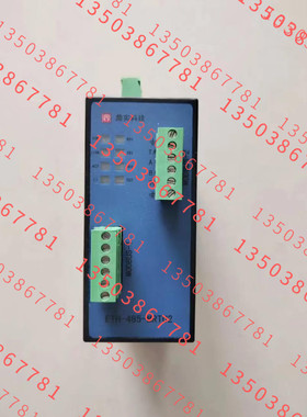 全新鼎实科技  ETH-485-MRTU2