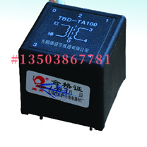 原无锡东升无线电器材厂电流变换器TBD-TA30/3.9V