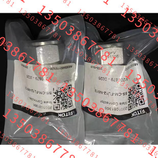 FITOK3 4NPT接头 NS12 FL12