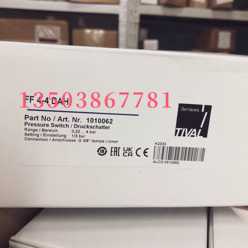 tival压力控制器  FF4-32 DAH 议价