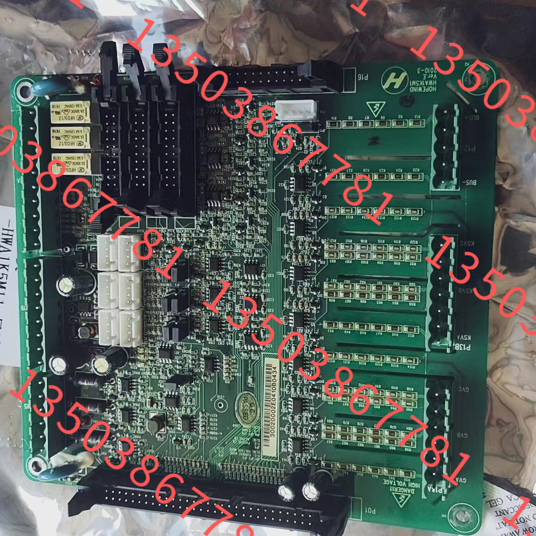 禾望 HWA1k5m11 变流系统检测板 议价