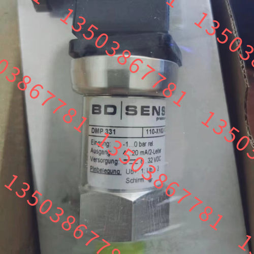 博德BD SENSORS 投入式液位计 LMC110 006-002-000-093 量程:0-7.