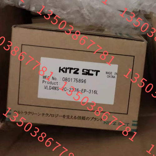 KITZ手动低压隔膜阀 VLD4MS-VC-SEP-316LE 议价