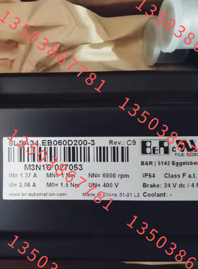 议价 贝加莱伺服电机 8LSC78.EA030D005-3