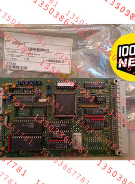 NORCONTROL  NA1E220.1 CPU板