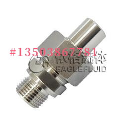 金属硬密封端直通接头依格