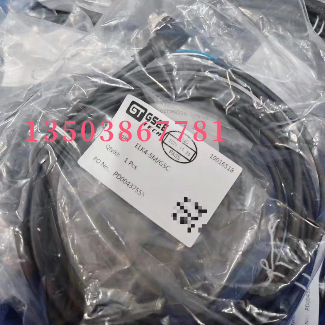 吉诺M8连接线SLK3P2-2M/P00 SLK3P2-5M/P00 SLK3P2-10M/P00传感器