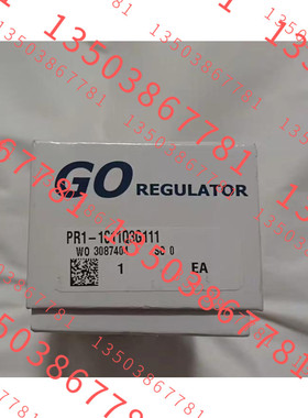 GO减压阀  PR1-1C11Q3G111