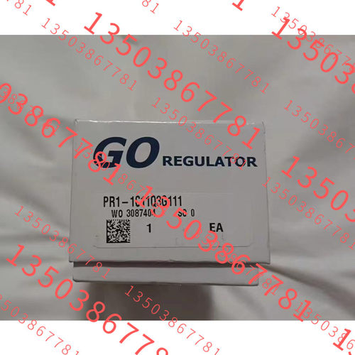 GO减压阀  PR1-1C11Q3G111