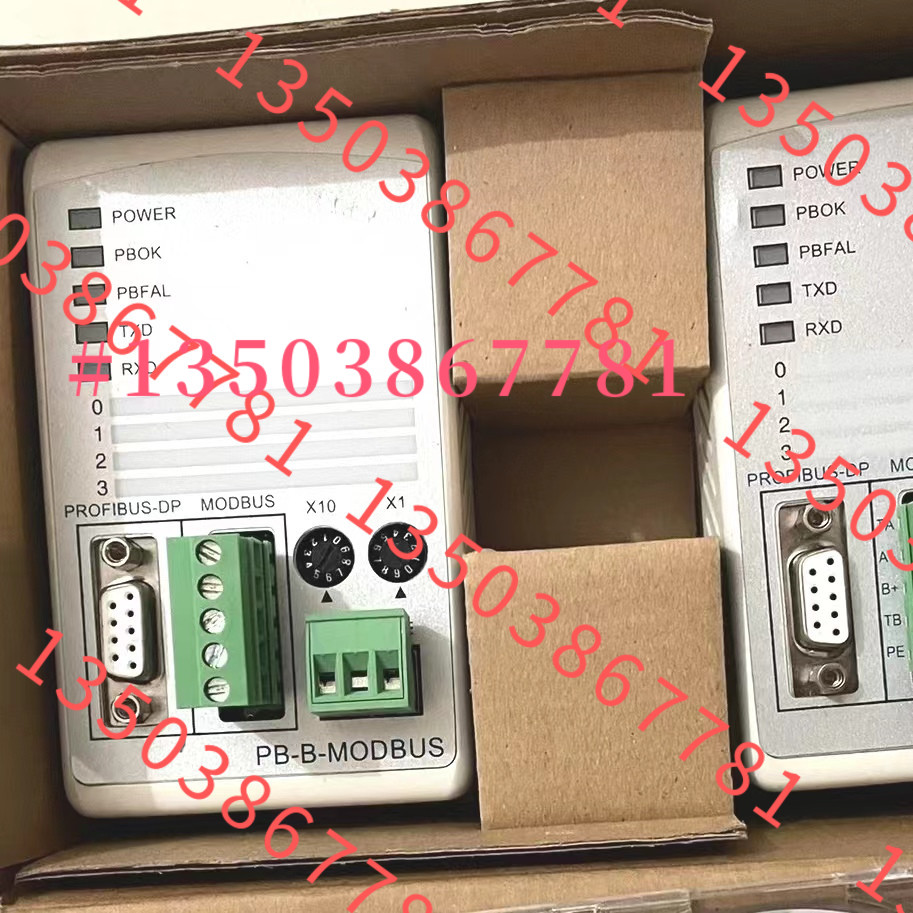 鼎实MODBUS485转PROFIBUS协议转换桥 PB-B-MODBUS