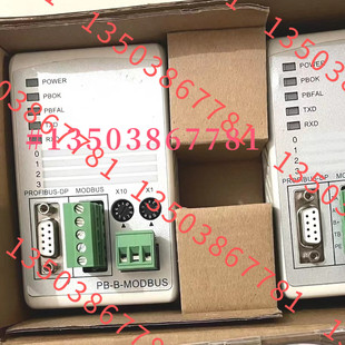 鼎实MODBUS485转PROFIBUS协议转换桥 PB-B-MODBUS