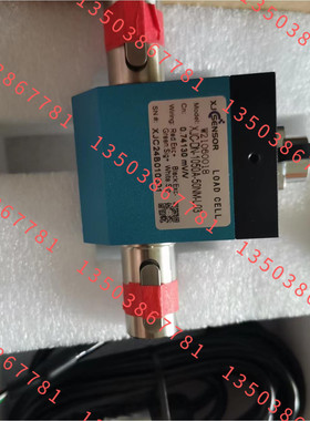 XJC-DN-1050A-50NM-L03 鑫精诚传感器 议价
