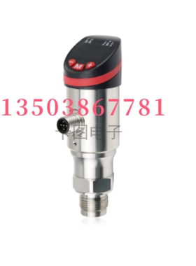 KATU卡图平膜型电子式数显压力传感器PS501-F010D15ASAPAH