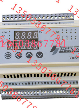 汉隆多路温控/过程控制模块 BD4523S-RS 议价