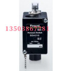 Pascal帕斯卡压力开关SDA140 210 280 400  议价